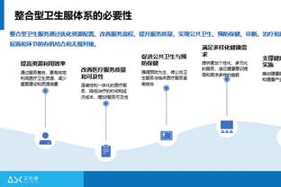 here we go！罗马诺：热尔松-马丁斯即将加盟奥林匹亚科斯